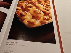 -四季民福烤鸭店(外滩外白渡桥店)