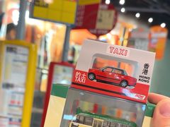 -80M 巴士专门店