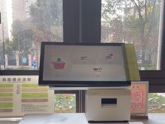 -我嘉书房24小时嘉定图书馆(双创街店)