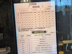 -星聚会KTV(景枫中心店)