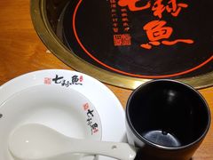 -七秒鱼·斑鱼火锅(太阳城店)