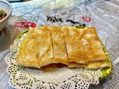 香煎飞饼-壹盏灯(蚂蚁工房店)