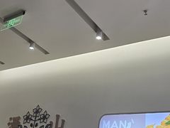 -漫山洋芋(大悦城店)