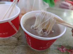 -汪记鲜鱼糊汤粉(沈阳路总店)