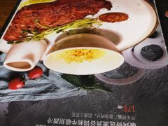 -MARU玛露音乐餐厅(大学路店)