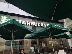 -星巴克臻选(成都环球乐天店)
