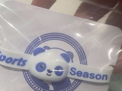 -茶百道(盱眙国贸店)