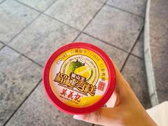 -东望洋炮台东望洋灯塔