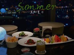 -瑞吉吧 The St·Regis Bar(长沙瑞吉酒店)