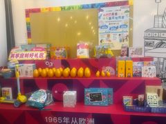 -英孚教育青少儿(东二环泰禾中心)
