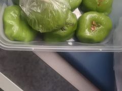-沈记青团