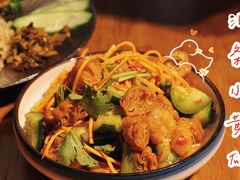 油条拍黄瓜-觅山云南菜(泊富ICITY店)