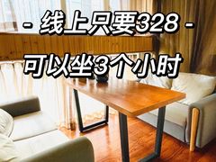 -京梟红茶楼(方恒购物中心店)