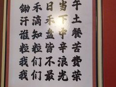 -陈大锅·岳阳鱼馆·地道岳阳菜(美食街店)