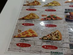 -五洲国际广场(文峰路店)