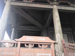 -敬亭山风景名胜区