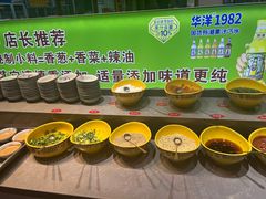 -津门羊大爷铜锅涮肉(雅清街店)