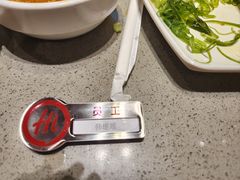 -海底捞火锅(泰安爱琴海店)