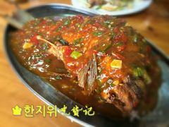 -和福餐馆(西江古街店)