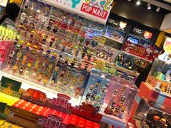 -泡泡玛特POPMART(大卫城店)