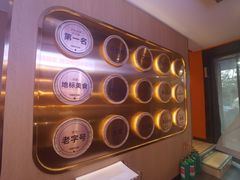 -俭寨大盘芦花土鸡·小公鸡·烧烤新疆菜(云通店)