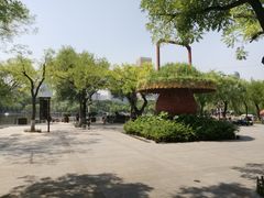 -文瀛公园