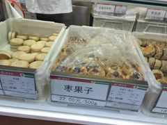 -北京稻香村(五道口店)