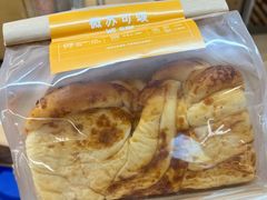 -厦门大西洋天虹百货商场