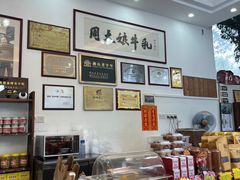 -周大娘牛乳(旧寨古村总店)