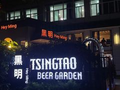 -黑明餐厅(白鹭洲店)