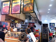 -萝鸡思味秘制泡菜(万家丽店)