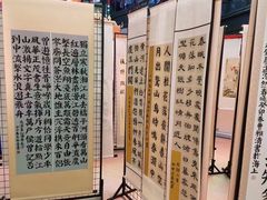 -秦汉胡同书法国画古筝围棋书院(漕宝日月光分馆)