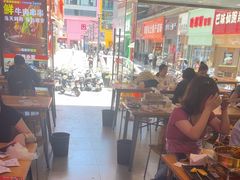 -徐妹串串香(春熙路店)