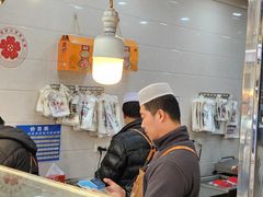 -刘纪孝腊牛羊肉(北广济街店)