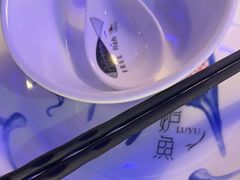 -炉鱼(平湖八佰伴店)