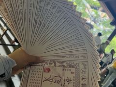 -杭州宋城