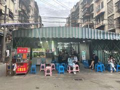 门面-星鸿社重庆老火锅