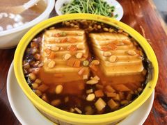 -少林寺欢喜地素斋馆