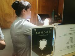 -黄山悦榕庄明月白云餐厅