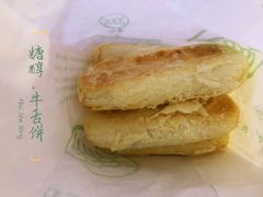 -北京稻香村(京港城生活广场店)