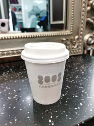 -八佰伴8008星级形象店