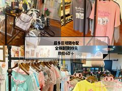 -小熊99自助女装(龙源国际广场店)