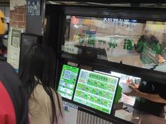 -小柠快跑·手打柠檬茶(万松园店)