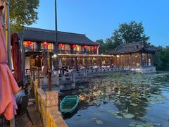 -湘湖大院(越王路店)