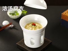 -格桑花开药膳蔬食文化空间