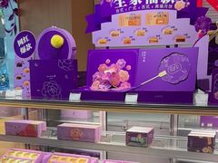 -GANSO元祖食品(白下店)