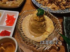 -二丁目食堂(铁西万象汇店)