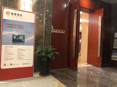 -郑州新郑国际机场T2航站楼-贵宾厅B区