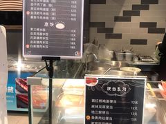 -Olé精品超市(太原万象城店)