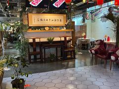 大堂-春记潮汕牛肉火锅